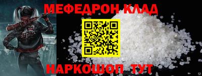 героин Славгород