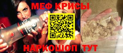 героин Славгород