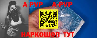 героин Славгород