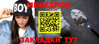 кокс Сланцы