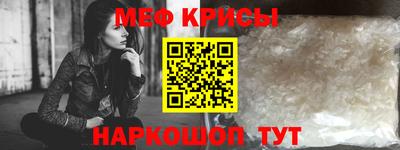героин Славгород