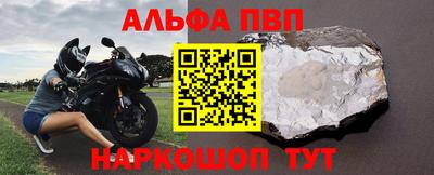 кокс Сланцы