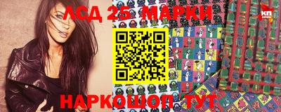 героин Славгород