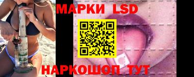 кокс Сланцы