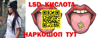 кокс Сланцы