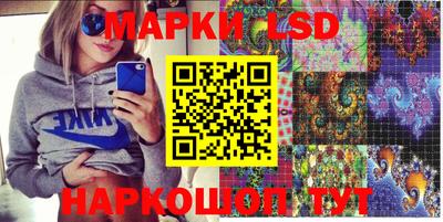 героин Славгород