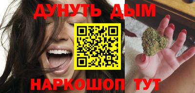 героин Славгород