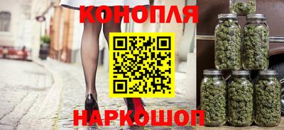 соль курить ск Славянск-на-Кубани