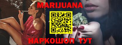кокс Сланцы