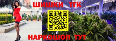 кокс Сланцы
