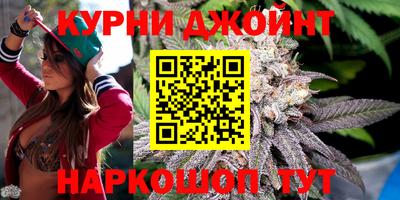 кокс Сланцы