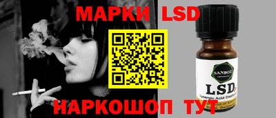 кокс Сланцы