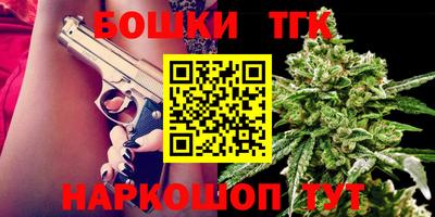 соль курить ск Славянск-на-Кубани