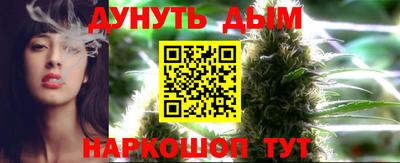 героин Славгород