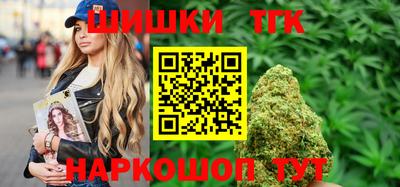 кокс Сланцы