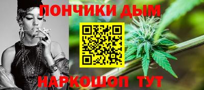 соль курить ск Славянск-на-Кубани