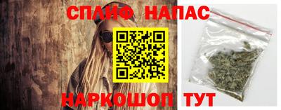 героин Славгород