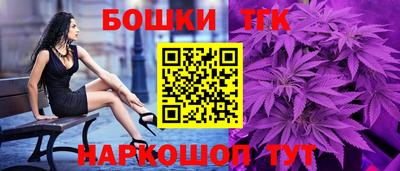 кокс Сланцы