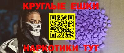 героин Славгород