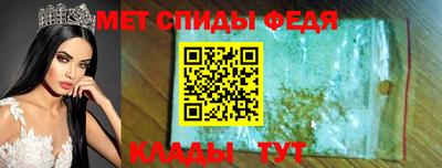 соль курить ск Славянск-на-Кубани
