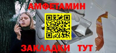 кокс Сланцы