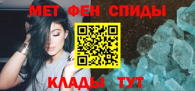 кокс Сланцы