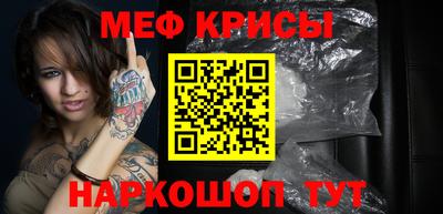 соль курить ск Славянск-на-Кубани