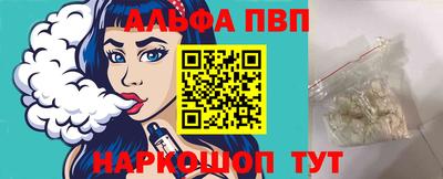 героин Славгород