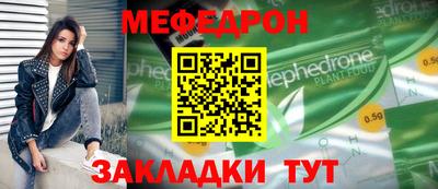 кокс Сланцы