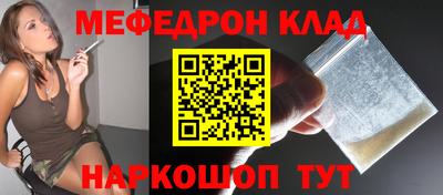 героин Славгород