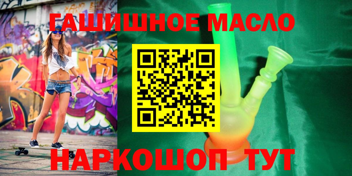Дистиллят ТГК концентрат Воркута