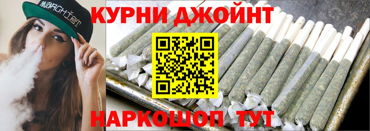 Воркута  Канабис индика  Вход с VPN  Шишки марихуана тримм  Конопля Amnesia 